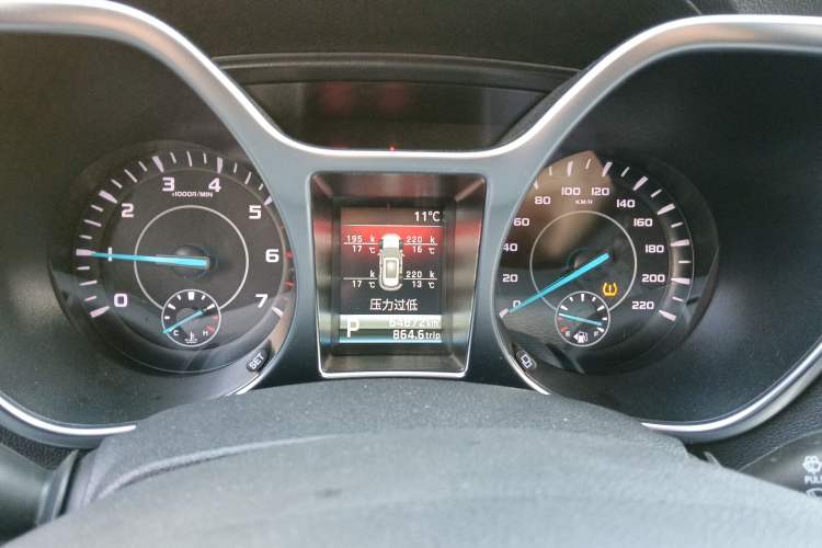 Used JMC Yusheng S330 2016 1.5L GTDi Automatic Two-Wheel Drive Fashion Edition Instrument Cluster
