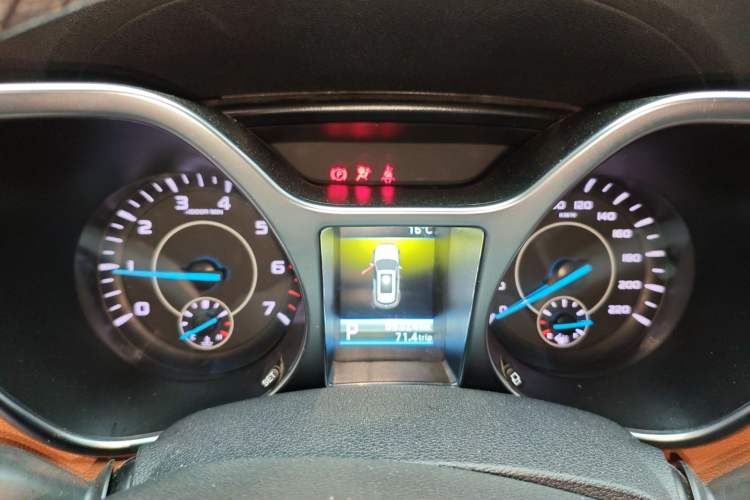 Used JMC Yusheng S330 2016 1.5L GTDi Automatic Two-Wheel Drive Prestige Edition Instrument Cluster