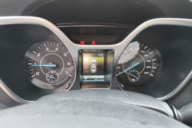 Used JMC Yusheng S330 2016 1.5L GTDi Automatic Two-Wheel Drive Fashion Edition Instrument Cluster