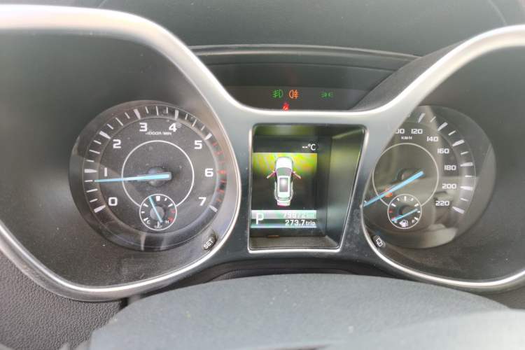 Used JMC Yusheng S330 2016 1.5L GTDi Automatic All-Wheel-Drive Flagship Edition Instrument Cluster