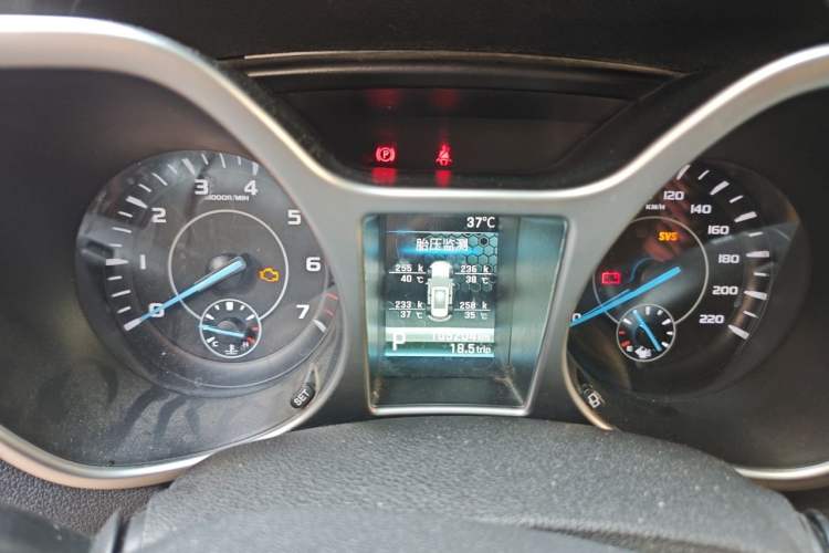 Used JMC Yusheng S330 2016 1.5L GTDi Automatic Two-Wheel Drive Fashion Edition Instrument Cluster
