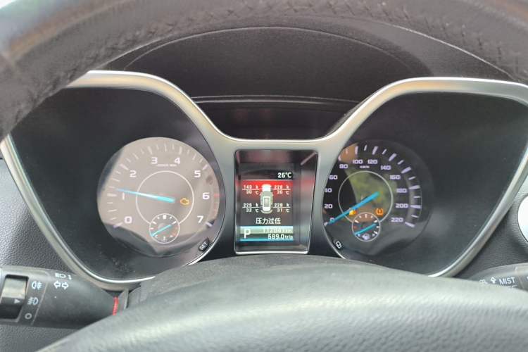 Used JMC Yusheng S330 2016 1.5L GTDi Automatic Two-Wheel Drive Prestige Edition Instrument Cluster