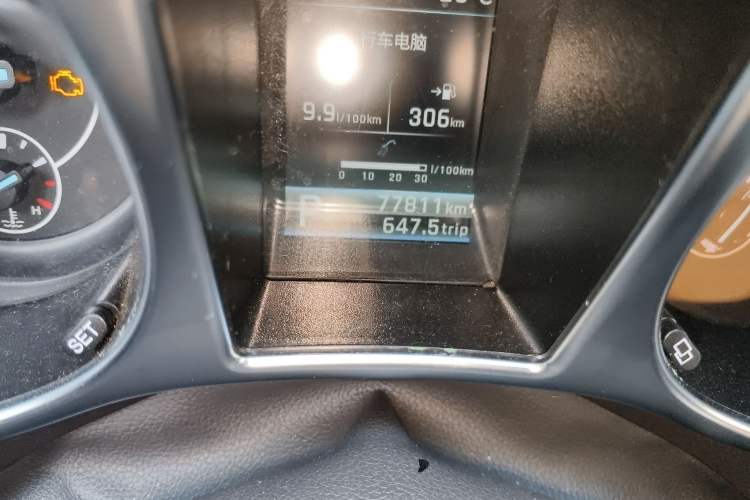 Used JMC Yusheng S330 2016 1.5L GTDi Automatic Two-Wheel Drive Comfort Edition Odometer Close Up