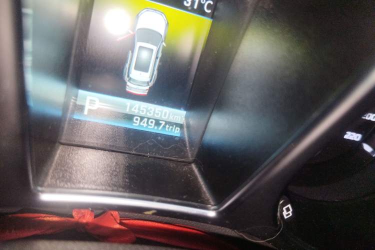 Used JMC Yusheng S330 2016 1.5L GTDi Automatic Two-Wheel Drive Flagship Edition Odometer Close Up