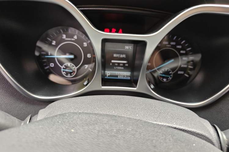 Used JMC Yusheng S330 2016 1.5L GTDi Automatic Two-Wheel Drive Fashion Edition Odometer Close Up