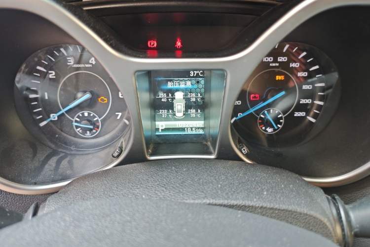 Used JMC Yusheng S330 2016 1.5L GTDi Automatic Two-Wheel Drive Fashion Edition Odometer Close Up