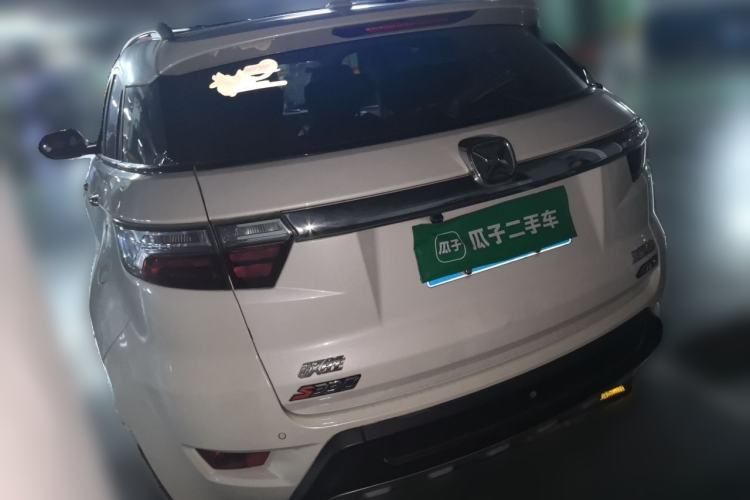 Used JMC Yusheng S330 2016 1.5L GTDi Automatic Two-Wheel Drive Comfort Edition Rear Left 45 Deg