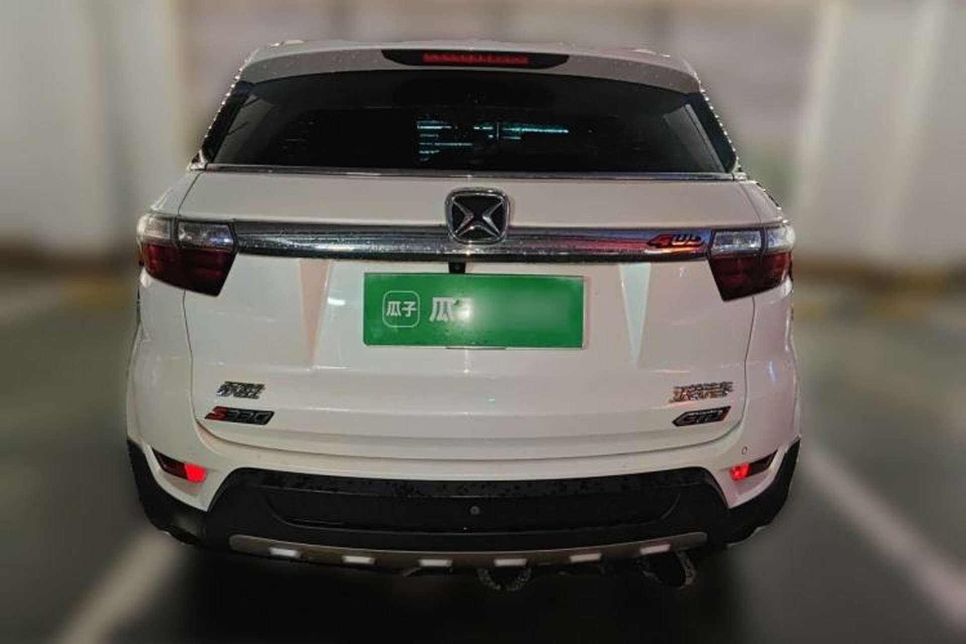 Used JMC Yusheng S330 2016 1.5L GTDi Automatic All-Wheel-Drive Flagship Edition Rear