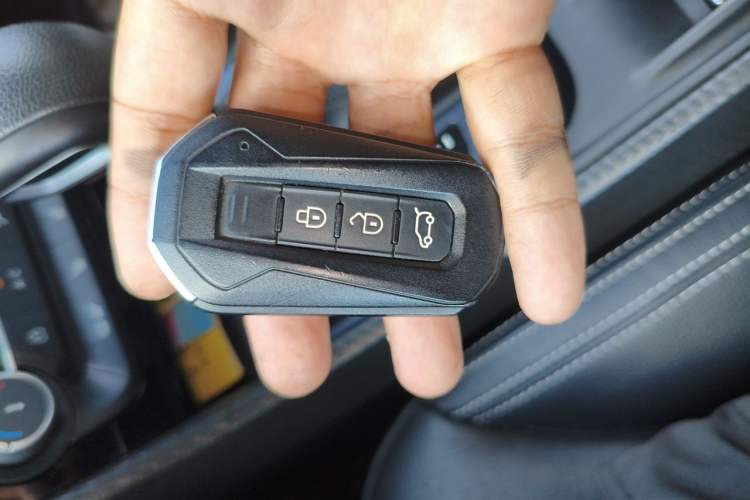 Used JMC Yusheng S330 2016 1.5L GTDi Automatic Two-Wheel Drive Fashion Edition Vehicle Key