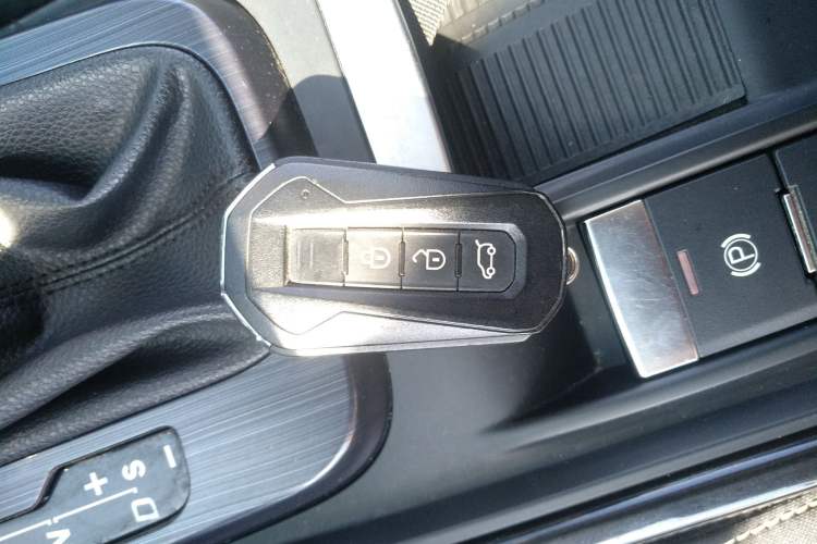 Used JMC Yusheng S330 2016 1.5L GTDi Automatic Two-Wheel Drive Comfort Edition Vehicle Key