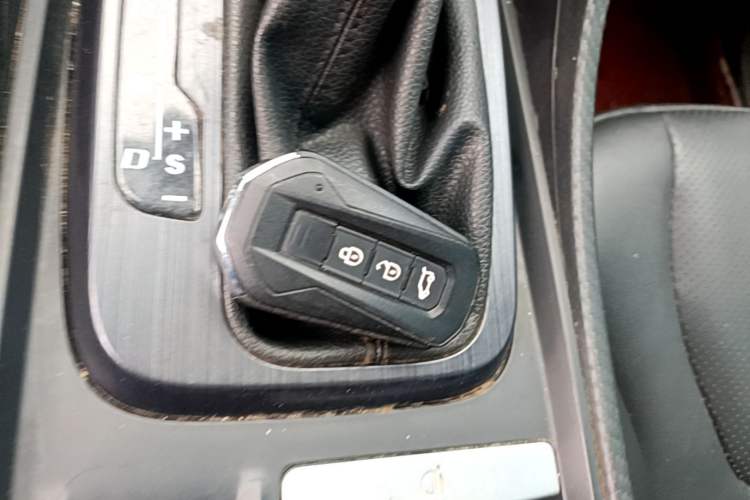 Used JMC Yusheng S330 2016 1.5L GTDi Automatic Two-Wheel Drive Fashion Edition Vehicle Key
