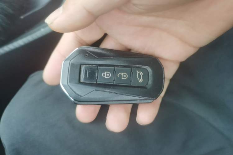 Used JMC Yusheng S330 2016 1.5L GTDi Automatic Two-Wheel Drive Flagship Edition Vehicle Key