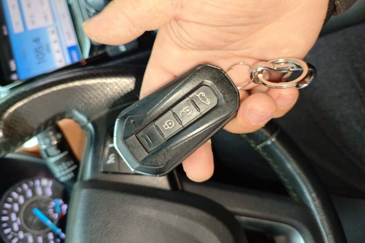 Used JMC Yusheng S330 2016 1.5L GTDi Automatic Two-Wheel Drive Prestige Edition Vehicle Key