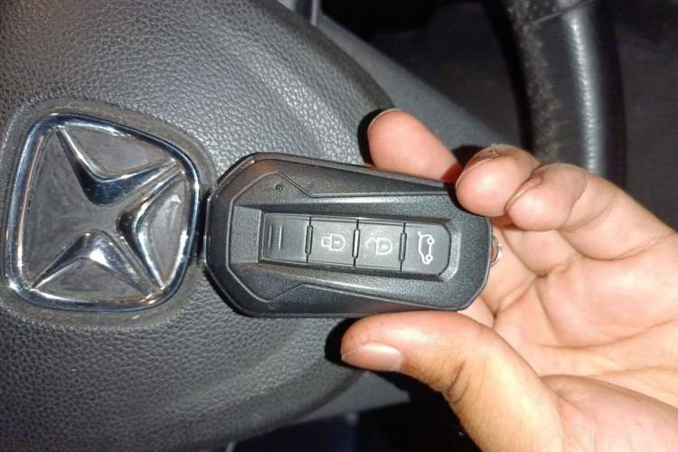 Used JMC Yusheng S330 2016 1.5L GTDi Automatic Two-Wheel Drive Fashion Edition Vehicle Key