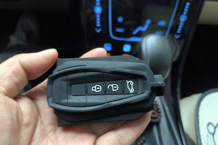 Used JMC Yusheng S330 2016 1.5L GTDi Automatic Two-Wheel Drive Flagship Edition Vehicle Key