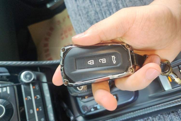 Used JMC Yusheng S330 2016 1.5L GTDi Automatic Two-Wheel Drive Flagship Edition Vehicle Key