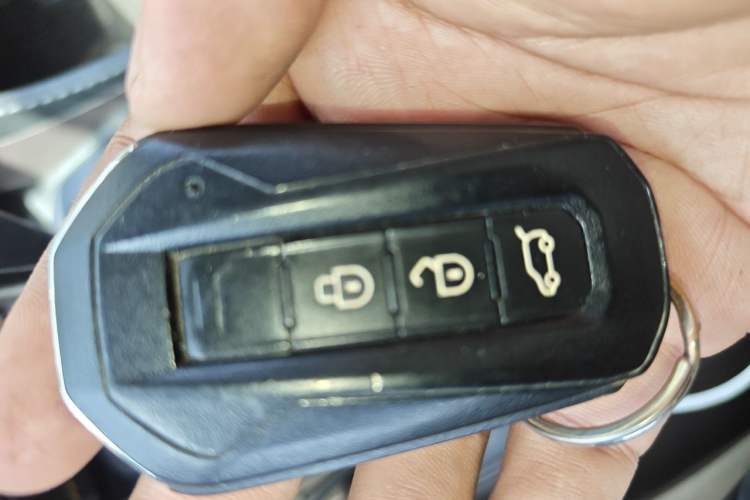 Used JMC Yusheng S330 2016 1.5L GTDi Automatic Two-Wheel Drive Flagship Edition Vehicle Key