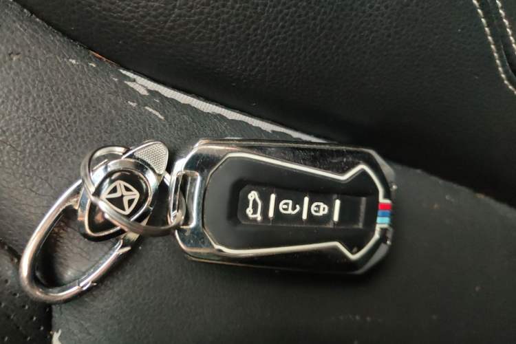 Used JMC Yusheng S330 2016 1.5L GTDi Automatic Two-Wheel Drive Flagship Edition Vehicle Key