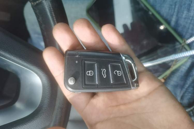 Used JMC Yusheng S330 2016 1.5L GTDi Automatic Two-Wheel Drive Flagship Edition Vehicle Key
