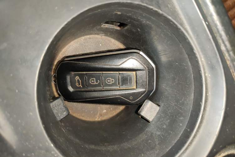 Used JMC Yusheng S330 2016 1.5L GTDi Automatic Two-Wheel Drive Flagship Edition Vehicle Key