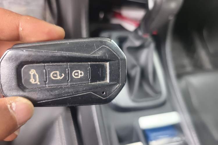 Used JMC Yusheng S330 2016 1.5L GTDi Automatic Two-Wheel Drive Prestige Edition Vehicle Key