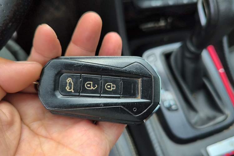 Used JMC Yusheng S330 2016 1.5L GTDi Automatic Two-Wheel Drive Prestige Edition Vehicle Key