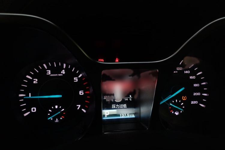 Used JMC Yusheng S330 2017 1.5L GTDi Automatic Two-Wheel Drive Midnight Edition Instrument Cluster