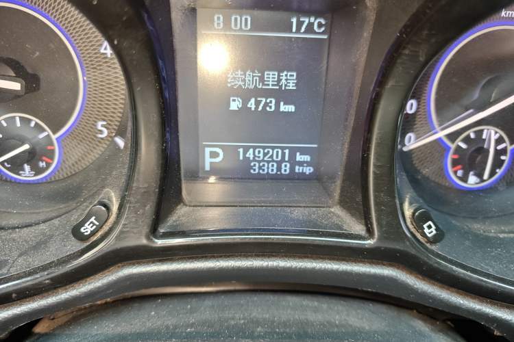 Used JMC Yusheng S350 2013 2.4T Automatic 2WD Diesel Luxury Edition 5 Seats Odometer Close Up