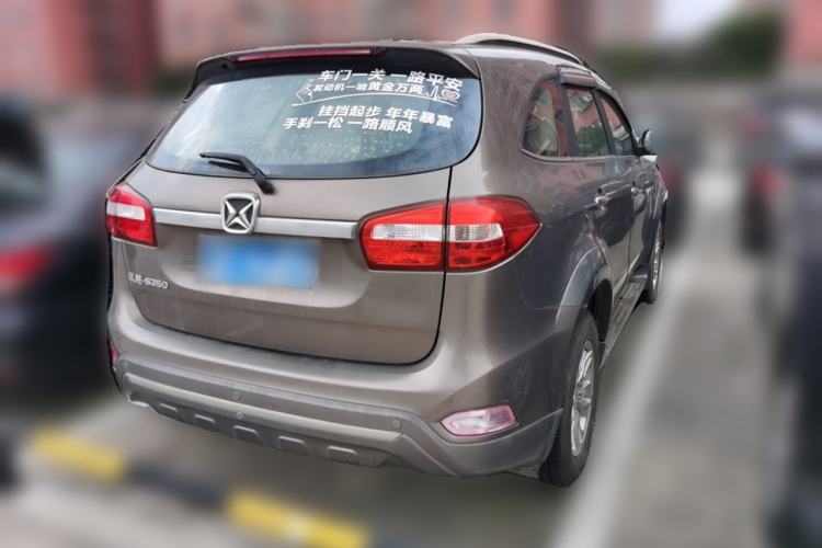 Used JMC Yusheng S350 2013 2.0T Manual Two-Wheel Drive Gasoline Luxury Edition 5 Seats Rear Right 45 Deg