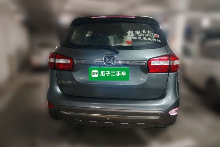 Used JMC Yusheng S350 2013 2.4T Automatic 2WD Diesel Luxury Edition 5 Seats Rear