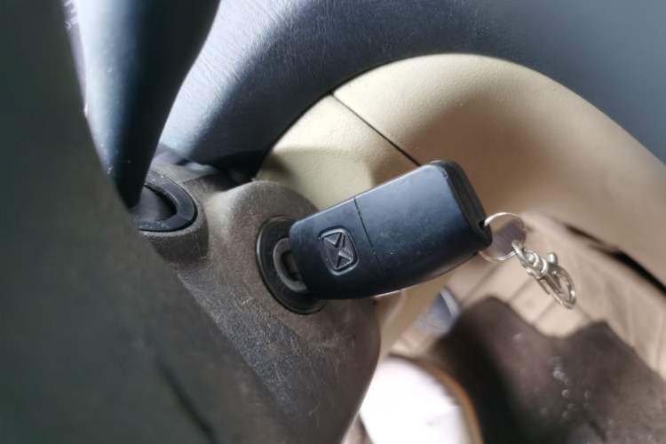 Used JMC Yusheng S350 2013 2.4T Two-Wheel-Drive Special Edition Vehicle Key