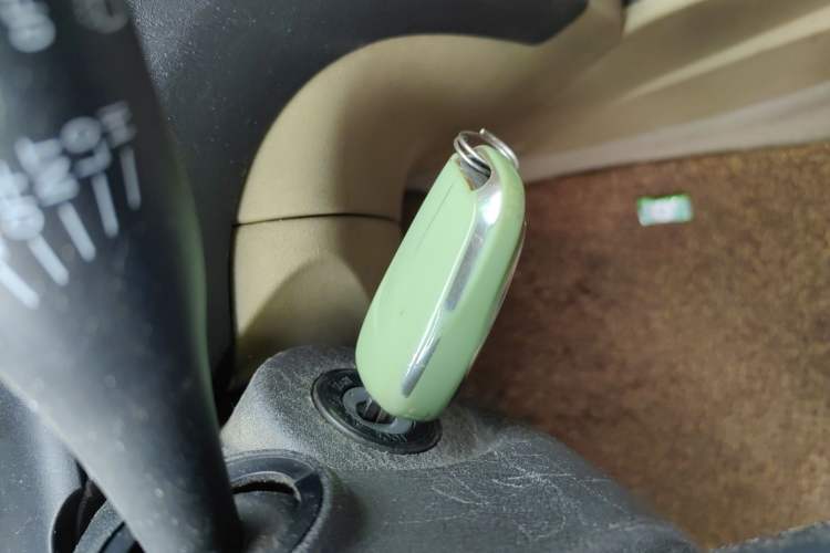 Used JMC Yusheng S350 2013 2.4T Two-Wheel-Drive Special Edition Vehicle Key