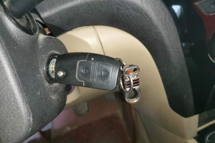 Used JMC Yusheng S350 2013 2.4T Two-Wheel-Drive Special Edition Vehicle Key