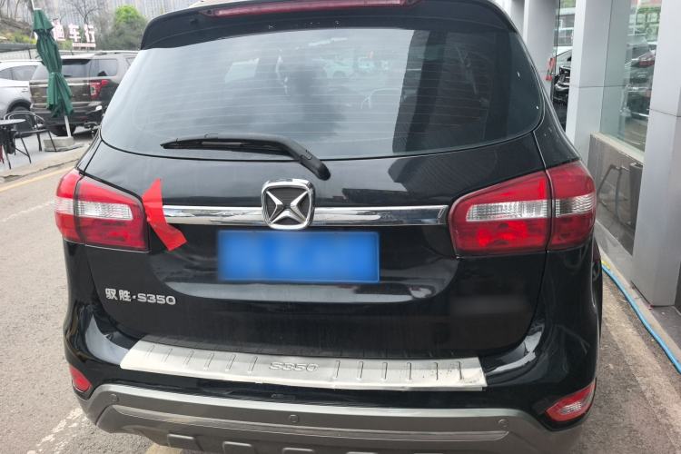 Used JMC Yusheng S350 2014 2.4T Automatic 2WD Diesel Luxury Version with Sunroof 5 Seats Rear