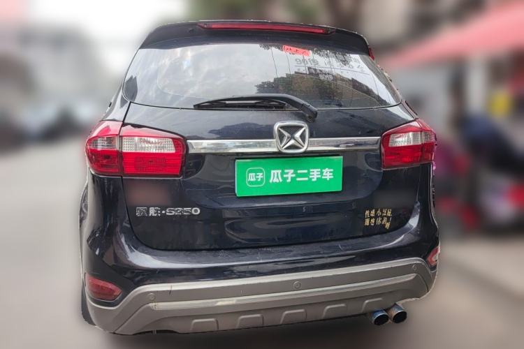 Used JMC Yusheng S350 2016 2.0T Automatic Two-Wheel Drive Gasoline Luxury Edition 5 Seats Rear
