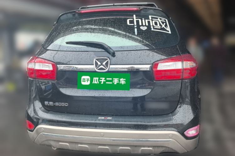 Used JMC Yusheng S350 2016 2.0T Automatic 2WD Gasoline Luxury Version with Sunroof 7 Seats Rear