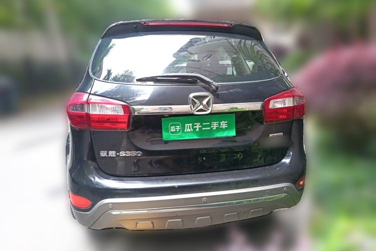 Used JMC Yusheng S350 2016 2.0T Automatic All-Wheel Drive Gasoline Luxury Version with Sunroof 5 Seats Rear