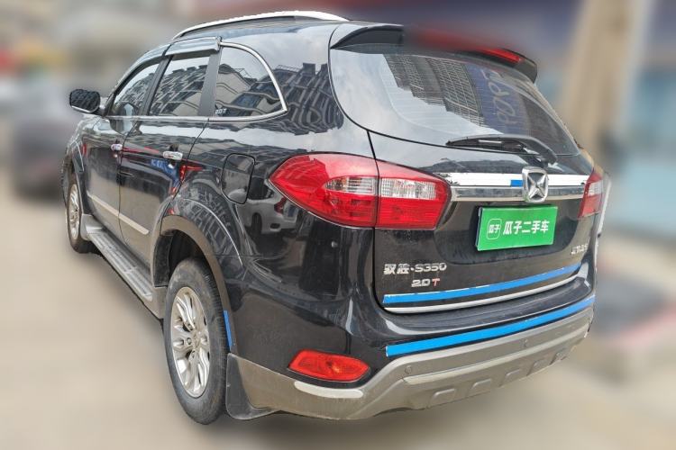 Used JMC Yusheng S350 2016 2.0T Automatic Two-Wheel Drive Gasoline Luxury Edition 5 Seats Rear Left 45 Deg