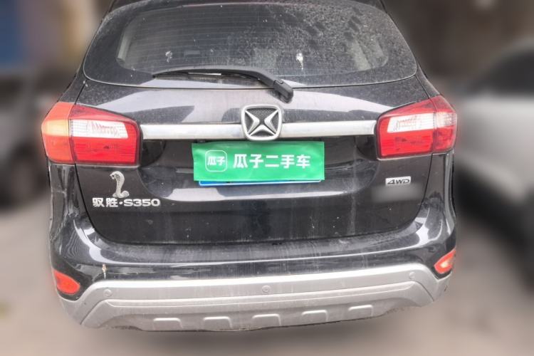 Used JMC Yusheng S350 2016 2.0T Automatic All-Wheel Drive Gasoline Luxury Edition 5 Seats Rear