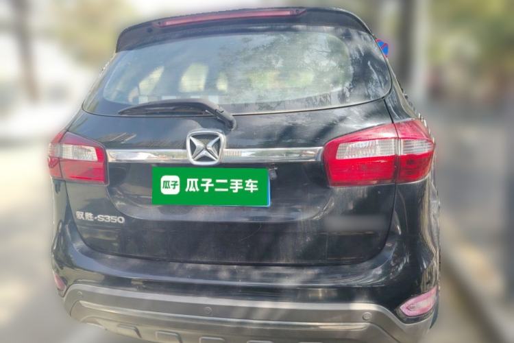 Used JMC Yusheng S350 2016 2.0T Automatic Two-Wheel Drive Gasoline Ultra-Luxury 7-Seater Rear