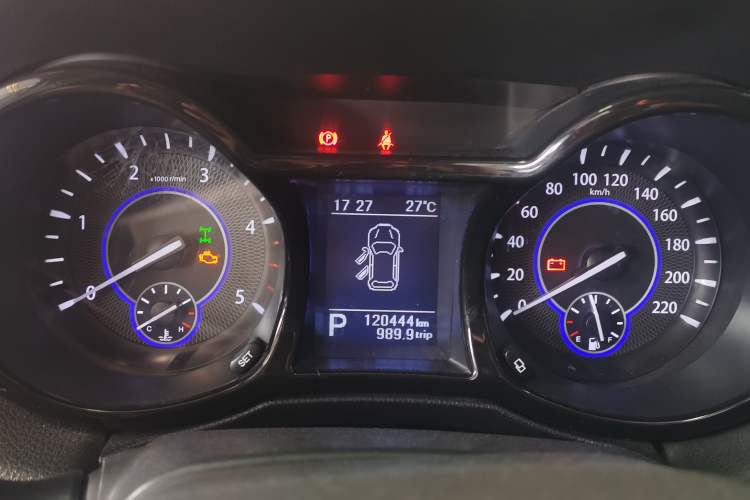 Used JMC Yusheng S350 2016 2.4T Automatic 4x4 Diesel Luxury 5-Seater Instrument Cluster