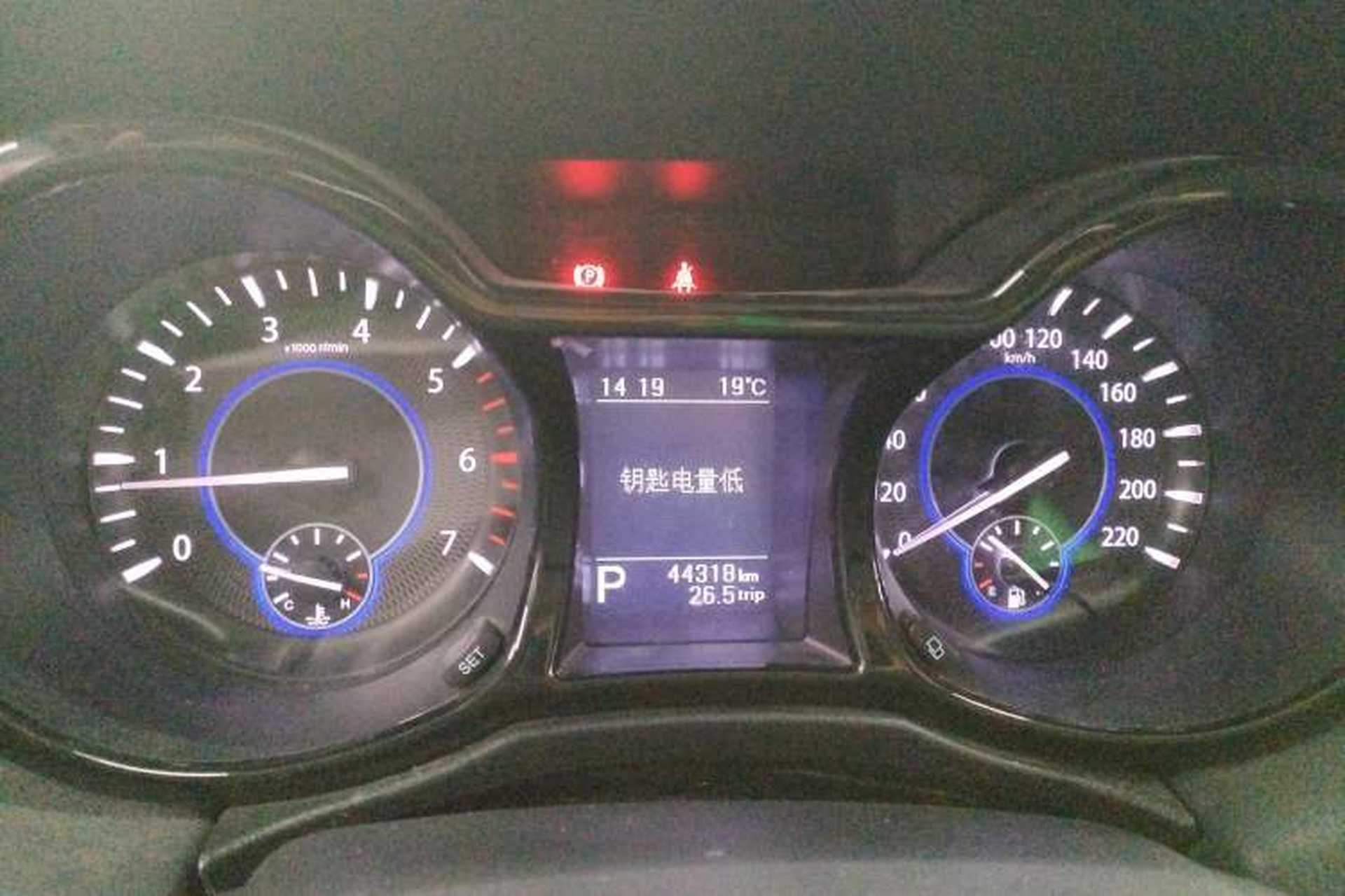 Used JMC Yusheng S350 2016 2.0T Automatic Two-Wheel Drive Gasoline Luxury Edition 5 Seats Instrument Cluster