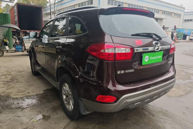 Used JMC Yusheng S350 2016 2.0T Automatic All-Wheel Drive Gasoline Luxury Edition 5 Seats Rear Left 45 Deg
