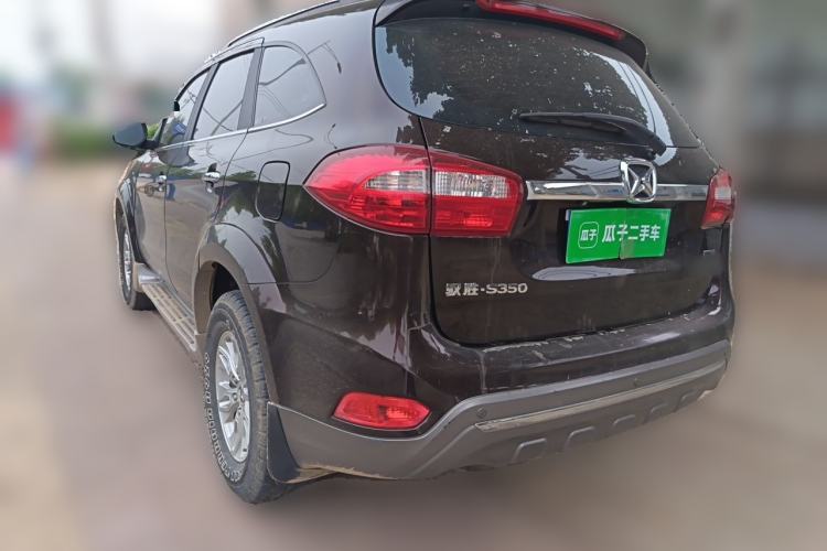 Used JMC Yusheng S350 2016 2.0T Automatic All-Wheel Drive Gasoline Luxury Version with Sunroof 5 Seats Rear Left 45 Deg