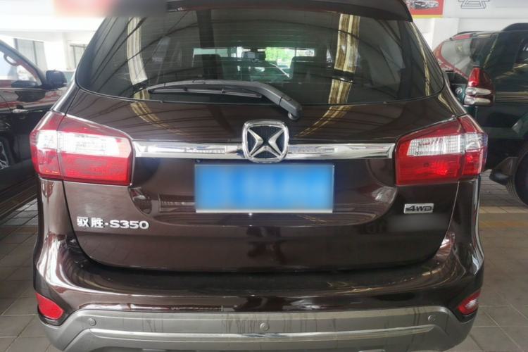 Used JMC Yusheng S350 2016 2.4T Automatic 4x4 Diesel Luxury 5-Seater Rear