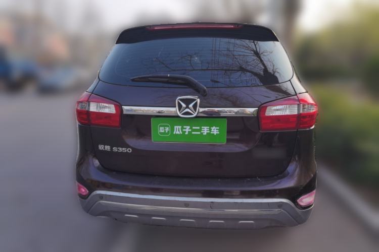Used JMC Yusheng S350 2016 2.0T Automatic Two-Wheel Drive Gasoline Luxury Version with Sunroof 5 Seats Rear