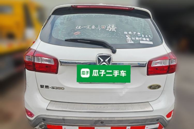 Used JMC Yusheng S350 2016 2.0T Automatic 2WD Gasoline Luxury Version with Sunroof 7 Seats Rear