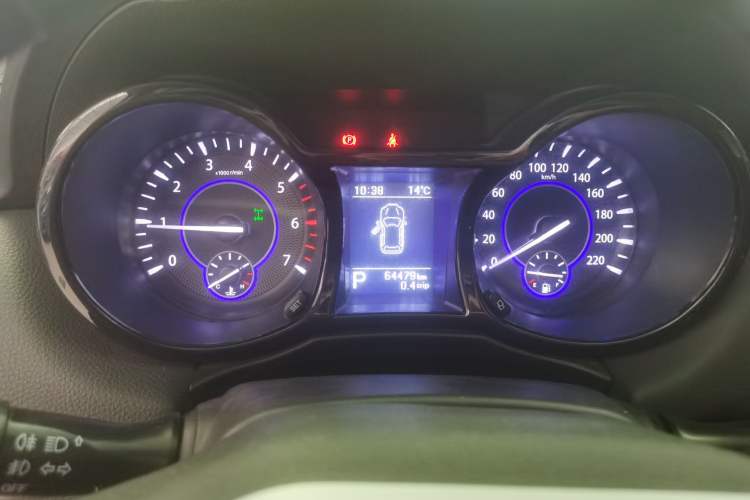 Used JMC Yusheng S350 2016 2.0T Automatic All-Wheel Drive Gasoline Luxury Edition 5 Seats Instrument Cluster