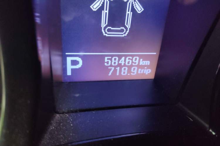 Used JMC Yusheng S350 2016 2.0T Automatic Two-Wheel Drive Gasoline Luxury Version with Sunroof 5 Seats Odometer Close Up