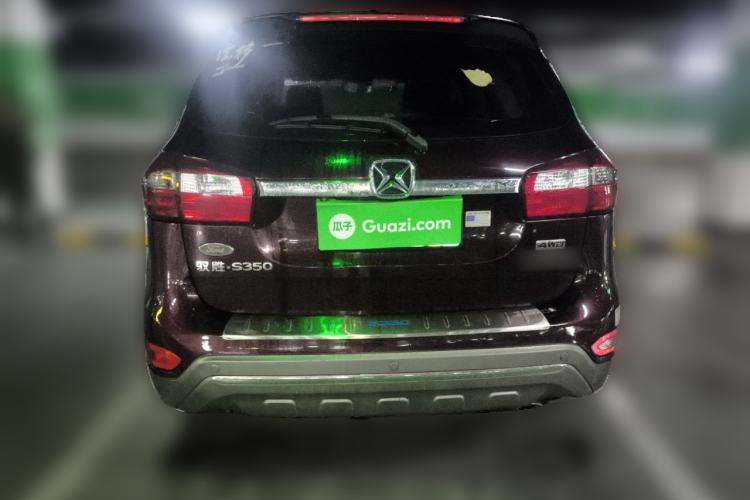 Used JMC Yusheng S350 2016 2.0T Automatic All-Wheel Drive Gasoline Ultra-Luxury 5-Seater Rear